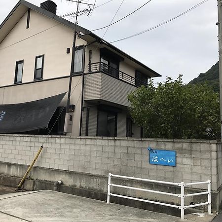 Hotel Namihei II Naoshima Zewnętrze zdjęcie